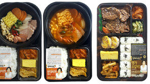 [Biz gallery] GS25, 김혜자도시락 2종 첫 선