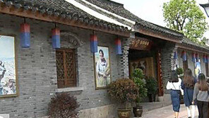 문닫은 北 류경식당 청사초롱만 덩그러니… 직원들 안보여 