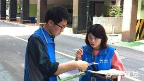 9세 현우는 ‘나무’가 뭔지 몰랐다