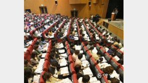 “어떤 고등학교에 보낼까”