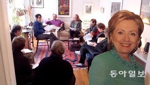 “SNS가 표심 좌우”… ‘댓글 훈련’하는 힐러리 캠프 