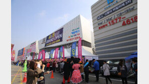 세종시 ’중흥S-클래스 에듀마크’, 저렴한 분양가로 수요자 관심↑