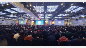 ‘유나이트 서울 2016’ 참관.. '한국 VR의 현주소를 보다'