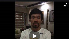 ‘은퇴경기’ 파퀴아오, 과거 동성애자 혐오 발언? “동성 결혼, 동물보다 못해”  