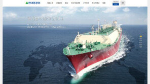 현대중공업 그룹, 1228억 ‘세금 폭탄’…법인세 탈루와 관련