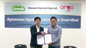 QA 전문 기업 오르고소프트, 모바일게임 블랙박스 '스마트비트' 독점 서비스