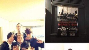 복면가왕 음악대장은 하현우? 근황 보니 “팬 여러분 정말 감사드립니다”