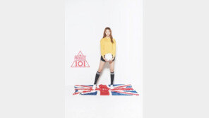 5월 4일 정식 데뷔 아이오아이(I.O.I)의 리더 임나영은 누구? ‘돌부처’ 반전 매력女