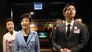 朴 대통령 “송중기, 실제로도 진짜 청년 애국자…든든” 