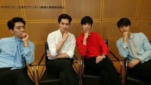 ‘딴따라’ 혜리 동생 강민혁, 씨엔블루 멤버들과 훈남 포즈 “이렇게 예뻤나”