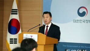 ‘북한 정찰총국 대좌 망명’ 8개월 만에 이례적 확인…총선용? 