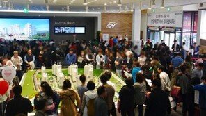 ‘e편한세상 태재’ 정당계약 이후에도 인파행렬