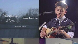 ‘K팝스타’ 유희열, “권진아-샘김 작은 집 구해줘…월세 아깝다” 이유가 이거였어?