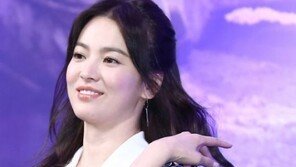 송혜교 측 “日 ‘미쓰비시’ 광고 거절 맞다”…미쓰비시는 어떤 기업?