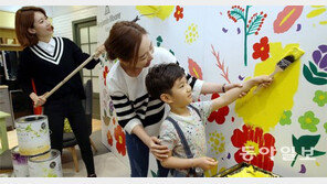 친환경 페인트로 ‘셀프 인테리어’ 어때요