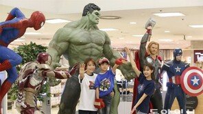 마블캐릭터 완구-의류 특별전