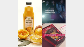 지갑 보다 마음 열기…유통업계 응원 마케팅 뜬다