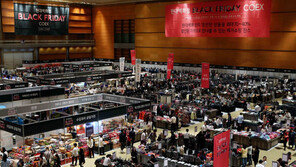 현대백화점, 올해 첫 대규모 출장세일