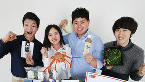 [Biz gallery] 11번가, 신선 먹거리 청년사업가전