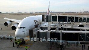 보안검색 후 산 음료수 들고 국제선 항공기 탈 수 있다