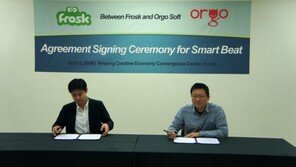 게임 개발자들을 위한 블랙박스? 오르고 ‘스마트비트’ 서비스 개시