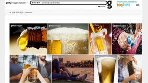 "스톡 이미지 시장도 이제는 전쟁터입니다", 이매진스 박건원 대표