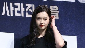 고아라, 드라마 ‘화랑’ 촬영 도중 말에 물려
