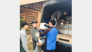 해커스 교육그룹, 국군장병 위해 토익 등 수험서 2600여 권 기증