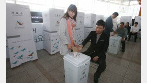 ‘20대 총선’ 13일 시작…투표 시간, ‘내 투표소 찾기’ 방법은?