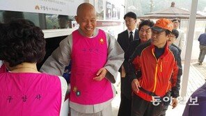 대전 구암사 ‘국수 공양’ 100만 그릇 넘었다