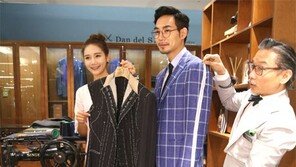 “헌옷, 새옷으로 바꿔드립니다”