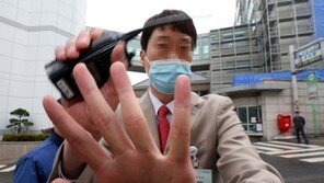 메르스 의심환자 발생…UAE 국적 20대 여성 의심진단