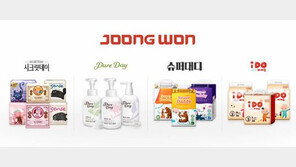 [2016 Korea Top Brand]중원, 여성과 아기를 위한 청결한 제품 생산