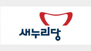 지상파 3사 출구조사 “새누리 최대 147· 더민주 128·국민의당 43석” 