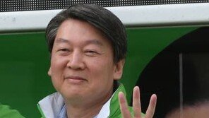 20대 총선 ‘최대의 승자’는 안철수?…대권가도 탄력 받을 듯 