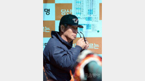 코칭스태프까지 교체…리셋 버튼 누른 한화