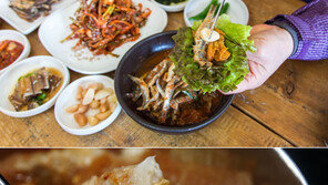 꽃따라, 맛따라, 여행을 떠나요