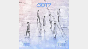 [Culture diary] 갓세븐 첫 단독 콘서트 ‘플라이 인 서울’