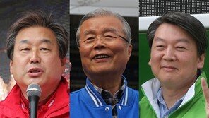 새누리 122석·더민주 123석·국민의당 38석…16년만에 여소야대