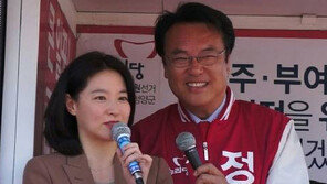 스타家도 총선 ‘희비’…심은하·이영애 웃고 송일국·김경란 울고