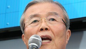 [전문] 더민주 김종인 대표 “국민, 정부와 與 준엄하게 심판”