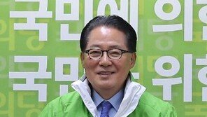 박지원 “새누리 참패, 더민주 어부지리, 국민의당 승리” 환호