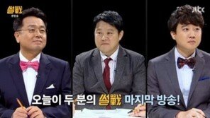 ‘썰전’ 대표논객 이철희, 국회 입성…이준석과 희비 엇갈려