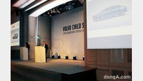 볼보, 2020년 교통사고 사망자 제로 도전 “교통 취약자 안전기술 개발”