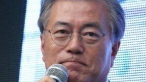 문재인 “호남 민심이 저를 버린 것인지 더 겸허히 기다리겠다” 