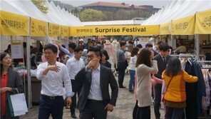 현대-갤러리아百, 봄 정기세일 마지막 주말 ‘총력전’