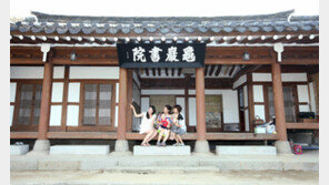 대구-경북 ‘한옥 관광’ 기반 늘어난다