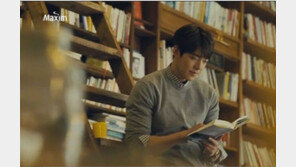 [CF 돋보기] 책과 커피에서 풍기는 ‘노란색 향기’