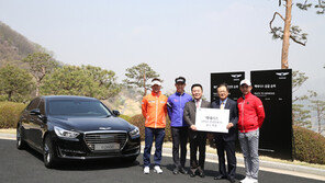 남자골프 구원투수 ‘제네시스’