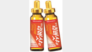 [Biz gallery] 광동제약 피로회복제 ‘리버샷액’ 첫 선